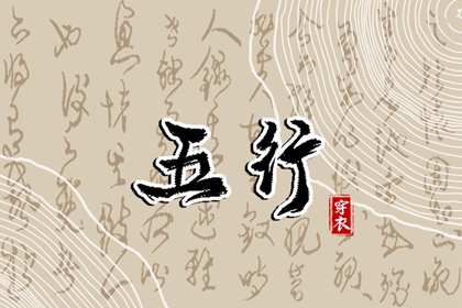 易出行日历 日历大全 今天日历 查看日历 万年历日历查询