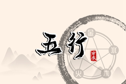 老黄历查询2026,中国黄历,在线黄历,选吉日黄历,出行吉日黄历,老黄历2026正版万年历