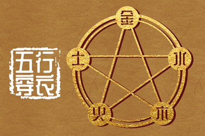 2026黄道吉日查询 万年历 黄道吉日 万年历黄道吉日吉时 2026全年黄道吉日 2026老黄历黄道吉日查询