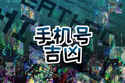 卦名代表什么